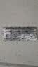 启悦 非那雄胺片【1mgx28片】6盒装 实拍图