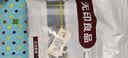 无印良品A类抗菌100%纯棉被套单件 新疆棉单人学生宿舍全棉被罩150x200cm 实拍图
