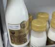 每日鲜语4.0鲜牛奶250ml*3瓶定期购鲜奶 原生高钙 定期配送到家 实拍图