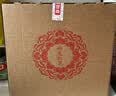 郎酒【裕见红花】红花郎15 53度 500mL*2+解百纳 750mL*1 礼盒装 送礼 实拍图