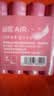 益圆air7号4粒 南孚旗下碳性电池适用血压计/燃气表/遥控器/电子秤/无线鼠标/玩具等【单件包邮】 实拍图