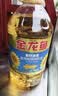 金龙鱼 食用油 葵花籽清香型食用植物调和油5L*4 实拍图