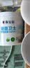 嘉宝莉补墙漆白色修补墙面翻新漆内墙去污遮盖净味速效内墙乳胶漆1kg 实拍图