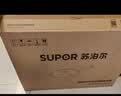 苏泊尔（SUPOR）不粘铁锅有钛铁不粘无涂层少油烟炒锅32cm燃气电磁炉通用 实拍图