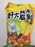 三只松鼠好大袋零食大礼包超7斤3889g 休闲零食蜜饯果干节日团购送礼 实拍图