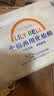 丽丽贝尔LilyBell全棉两用化妆棉卸妆棉湿敷洁面拍水卸甲188枚 实拍图