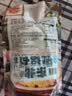 美好东北老式锅包肉 300g 厚切猪里脊肉 半成品方便菜 空气炸锅食材 实拍图