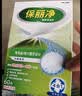 保丽净假牙清洁片60片 全半口洁牙片泡腾片便携洗牙清洁口腔 京东自营 实拍图