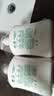 滴露（Dettol）洗手液液体经典松木500g+500g补充装儿童家庭护手替换 实拍图