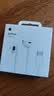 Apple/苹果 EarPods USB-C有线耳机 type-c有线耳机  iPhone 18有线耳机笔记本耳机游戏音乐 实拍图