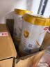 伊利金领冠育护婴儿奶粉1段(0-6月)900g*1罐【5倍DHA好脑力】 实拍图