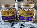 三只松鼠金选盐焗味开心果500g/罐大颗粒无漂白每日坚果炒货休闲零食 实拍图