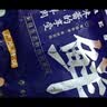 鲜京采 原装进口厄瓜多尔白虾 净重3.3斤 大号30-40规格 50-66只/盒 实拍图