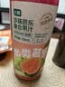 七鲜【出类芭萃】七鲜 100%NFC原榨福建漳州珍珠芭乐复合果汁750ml 实拍图