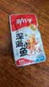 劲仔【王俊凯推荐】深海小鱼 麻辣味 300g/盒 20包  鱼仔鱼干下酒菜 实拍图