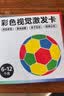 小笨熊 儿童绘本故事书（套装共20册）睡前故事 动物故事睡前 咿呀学语 0-3岁 彩图注音版 睡前早教启蒙宝宝大班中班小班益智阅读图书(中国环境标志产品 绿色印刷)  实拍图