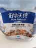 伯纳天纯鸭肉梨冻干三拼狗粮2kg/4斤 实拍图