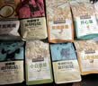 三只松鼠坚果零食礼盒2060g/13件 礼包干果炒货出游企业团购送礼送长辈 实拍图