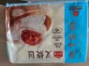 广州酒家叉烧包750g20个早茶糕点点心包子小笼包预制菜生鲜速食儿童早餐 实拍图