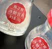燕之屋即食燕窝礼盒送长辈送妈妈生日礼物礼品花漾70g*8瓶送礼 实拍图