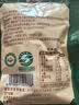 三只松鼠有机甘栗仁500g 熟制即食板栗仁栗子仁坚果休闲零食团购送礼 实拍图