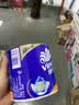 维达（Vinda）【孙颖莎推荐】有芯卷纸 蓝色经典4层140克*27卷 卫生纸纸巾 整箱 实拍图