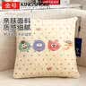 金号抱枕被子水晶绒加厚儿童学生毯子办公室两用 波点小怪兽 40*40cm 实拍图