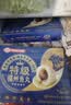 海欣特级福州鱼丸235g鱼糜+鳗鱼≥65% 丸子早餐半成品火锅食材麻辣烫 实拍图