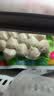 安井芝士鱼豆腐 240g  锁鲜装 火锅关东煮麻辣烫食材 速食熟食方便菜 实拍图