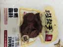 沟帮子熏鸡胗135g*3袋 冷藏熟食 开袋即食 东北下酒菜 源头直发 实拍图