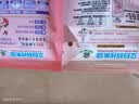 立白大师香氛皂粉2.6斤 婴幼儿衣物适用 强效去污去渍强力京东自营 实拍图