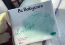 babycare兔兔棉柔巾100%纯棉婴儿干湿两用巾洁面巾一次性洗脸巾100抽6包 实拍图