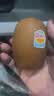佳沛（zespri）新西兰金奇异果16粒经典果88-103g猕猴桃水果礼盒 实拍图