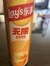 乐事（Lay's）无限薯片 醇香原味 104克*2罐 208克 休闲零食 膨化食品 实拍图
