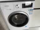 西门子（SIEMENS）iQ300 10KG大容量全自动滚筒洗衣机自带烘干洗烘一体 蒸汽除菌 羊毛洗WN52A1004W 实拍图