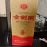 剑南春金剑南珍品 52度 500ml*6瓶 整箱装 浓香型白酒 实拍图