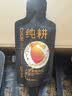 纯耕人参黄精枸杞原浆饮1.2L（40袋）宁夏枸杞肉苁蓉原液男士节日礼品 实拍图