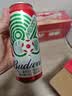 百威红罐啤酒淡色拉格330ml*24罐整箱装京东自营新老包装随机发货 实拍图