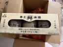 手工鲜米酒 430g*3 430g*3 实拍图