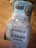 网易严选浴室除味香氛瓷香系列爆香瓶 空气清新剂卫生间厕所专用香薰 实拍图