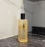 YSL圣罗兰【双十一抢购】调皮水150ml+调皮乳75ml护肤套装生日礼物送女友 实拍图