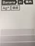 蕉内银皮510S女士三角内裤60支长绒棉透气10A抗菌女生高腰礼盒3件装 实拍图