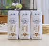 蒙牛【新鲜日期】特仑苏纯牛奶250ml*16盒 3.6g蛋白 送礼礼盒 实拍图