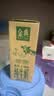 伊利金典纯牛奶 250ml*12盒 3.6g乳蛋白原生高钙礼盒装 实拍图