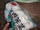 思念猪肉荠菜大馅水饺2kg约87只速食蒸煎饺子夜宵学生早餐速冻半成品 实拍图