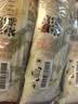 茶颜悦色玉米粒海盐风味玉米粒 解馋小零食膨化食品办公室50g*6袋共300g 实拍图