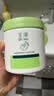 玉泽（Dr.Yu）【11.11抢购】屏障修护多效特润霜大绿罐500ml敏感肌补水保湿 实拍图