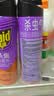 雷达（Raid）杀虫剂喷雾 550ml*2瓶 香甜橙花香型家用室内杀蟑 实拍图