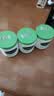 丝塔芙（Cetaphil）大白罐 550g 面霜身体乳霜3罐装 长效滋润保湿 实拍图