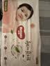 好奇（Huggies）好奇铂金装小桃裤纸尿裤NB76片(5kg以下)尿不湿【散热口碑王】 实拍图